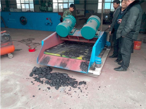 煤泥脫水篩 煤泥脫水篩.jpg