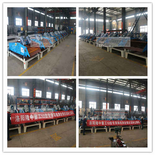 12臺脫水篩發貨圖