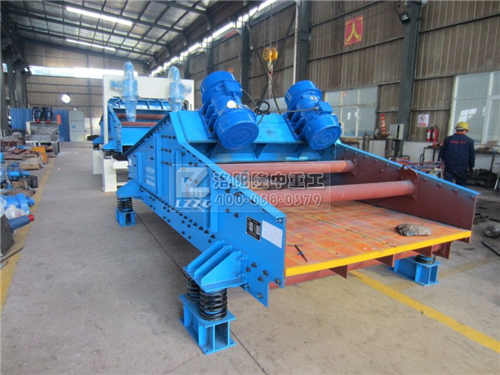 振動(dòng)脫水篩